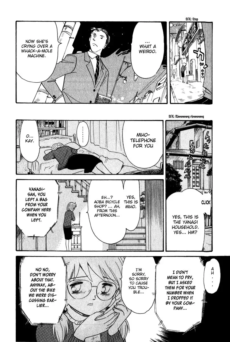 Namiki Bashidoori: Aoba Jitenshaten Chapter 8 14